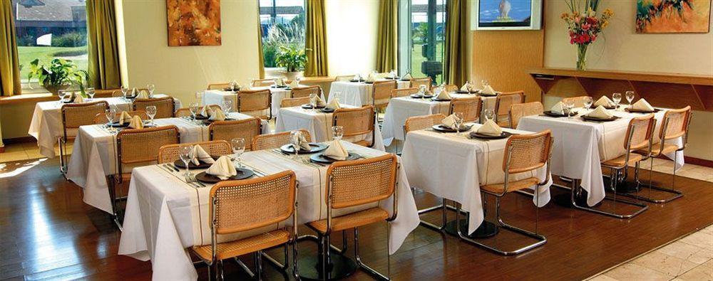 Hotel Aeroparque Inn & Suites Buenos Aires Restaurace fotografie
